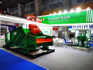2023.05.28 gn linear dewatering vibrating screen