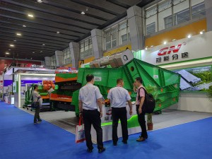 2023.08.25 9th guangzhou aggregates technology and equipment expo